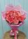 Букет 15 Розовых роз Равель в Новоселье Ленинградская область