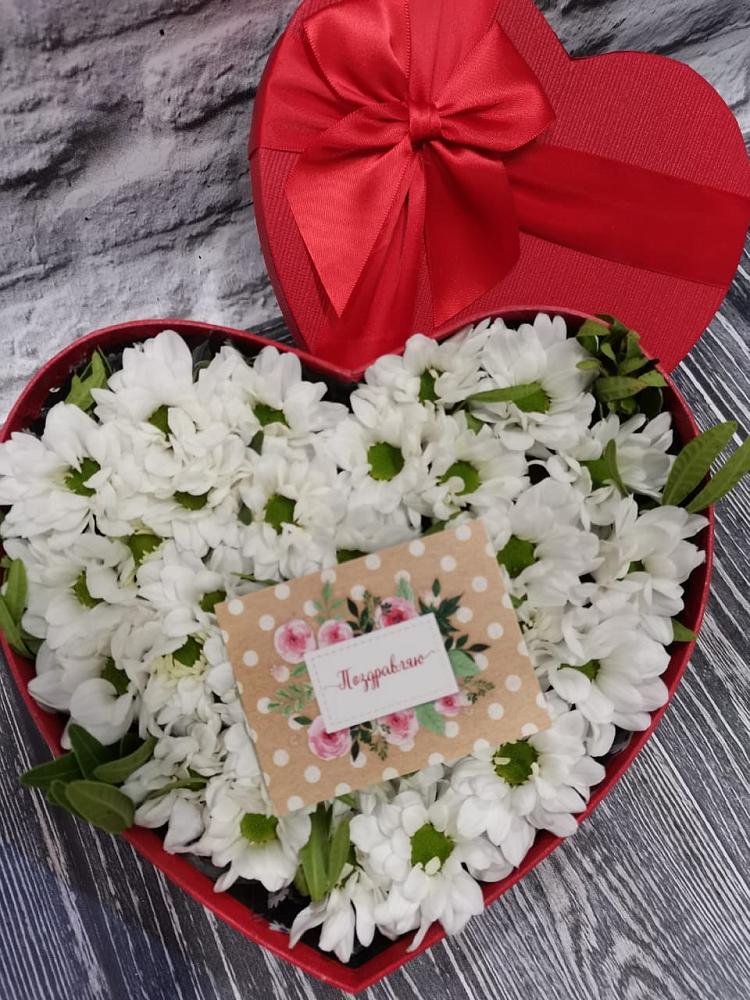 Цветочная композиция из Хризантемы в виде сердца в Новоселье Ленинградская область