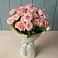 Букет Розовый шарм в Новоселье Ленинградская область