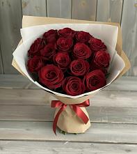 Букет Блистательный в Новоселье Ленинградская область